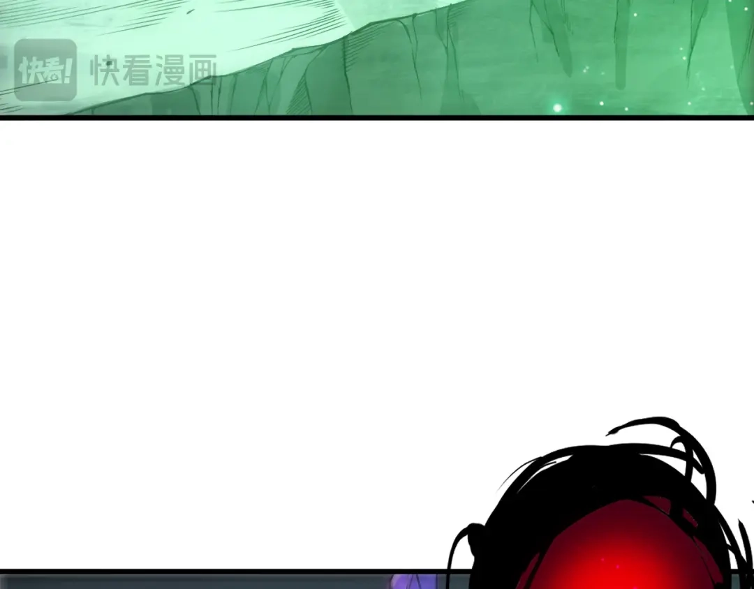 死灵法师！我即是天灾 第232话 聚力状态 第23页