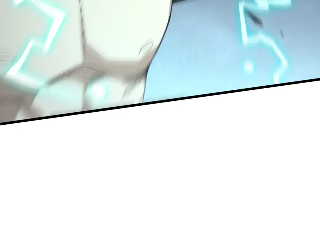 死灵法师！我即是天灾 第233话 龙族秘境 第59页