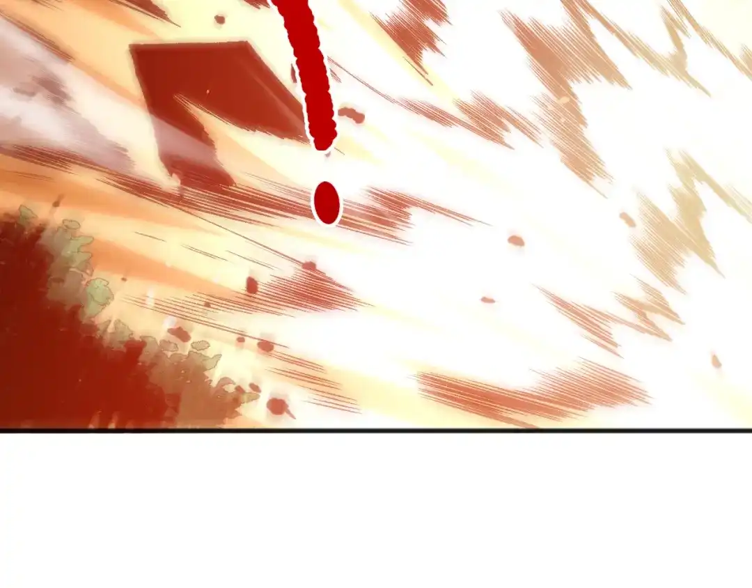 死灵法师！我即是天灾 第233话 龙族秘境 第13页