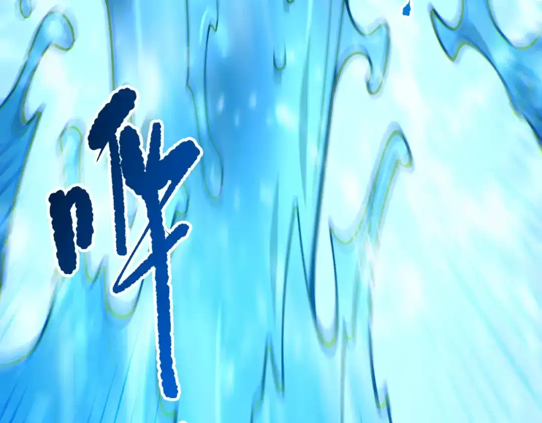死灵法师！我即是天灾 第235话 绝境求生 第40页