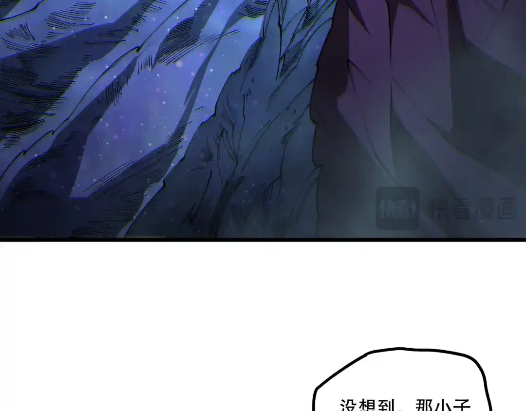 死灵法师！我即是天灾 第235话 绝境求生 第61页