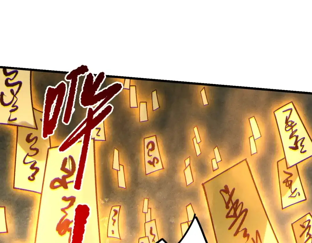 死灵法师！我即是天灾 第236话 回归人族世界！ 第145页