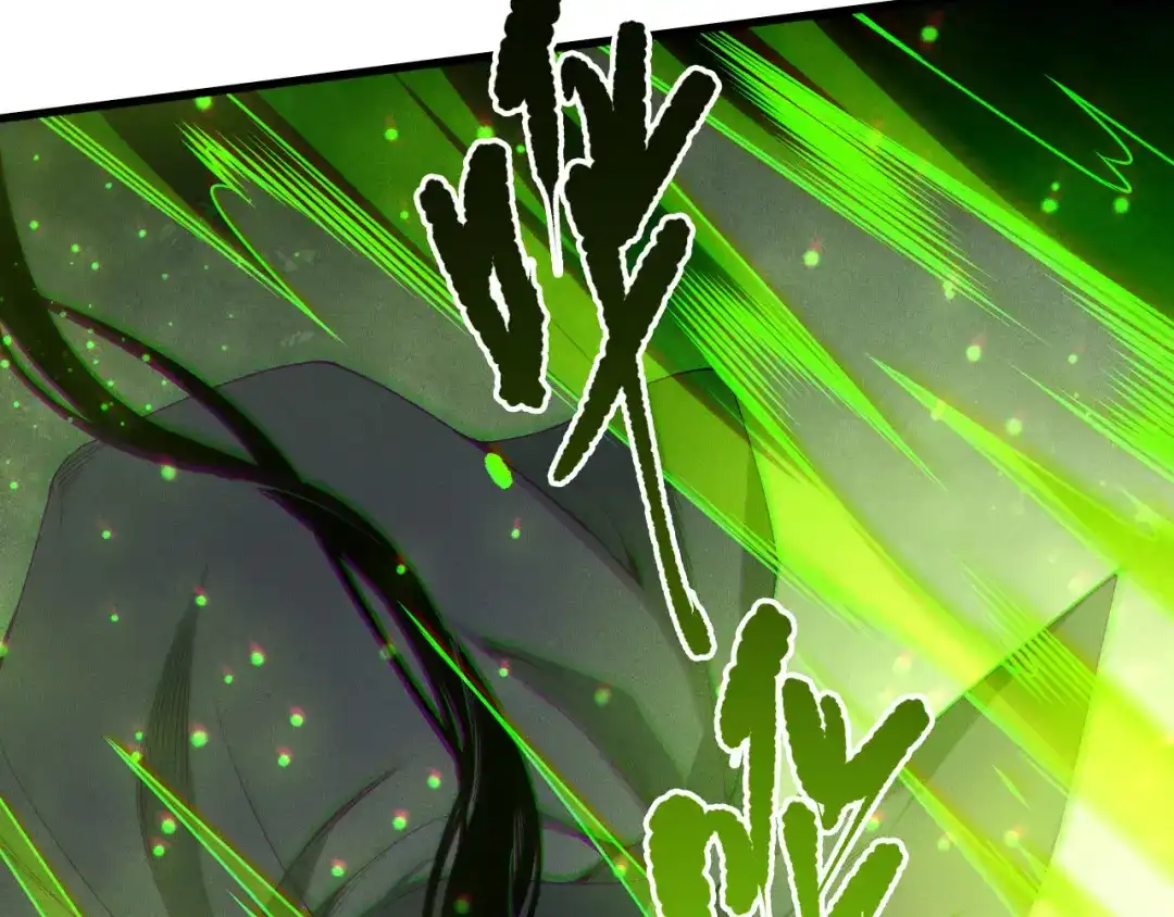 死灵法师！我即是天灾 第237话 人族叛徒 第124页