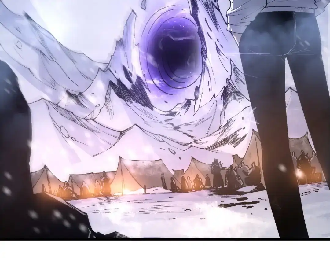 死灵法师！我即是天灾 第238话 前往神秘昆仑神宫 第30页