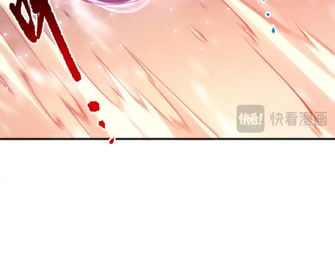 死灵法师！我即是天灾 第238话 前往神秘昆仑神宫 第90页
