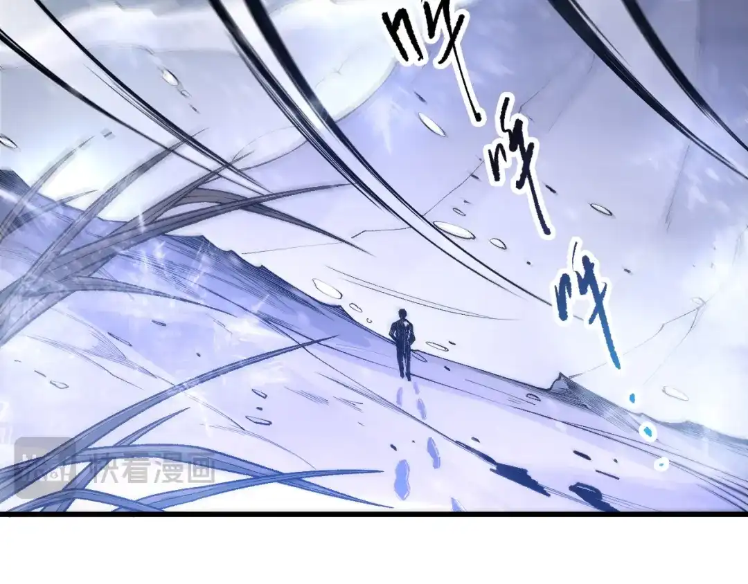 死灵法师！我即是天灾 第238话 前往神秘昆仑神宫 第26页