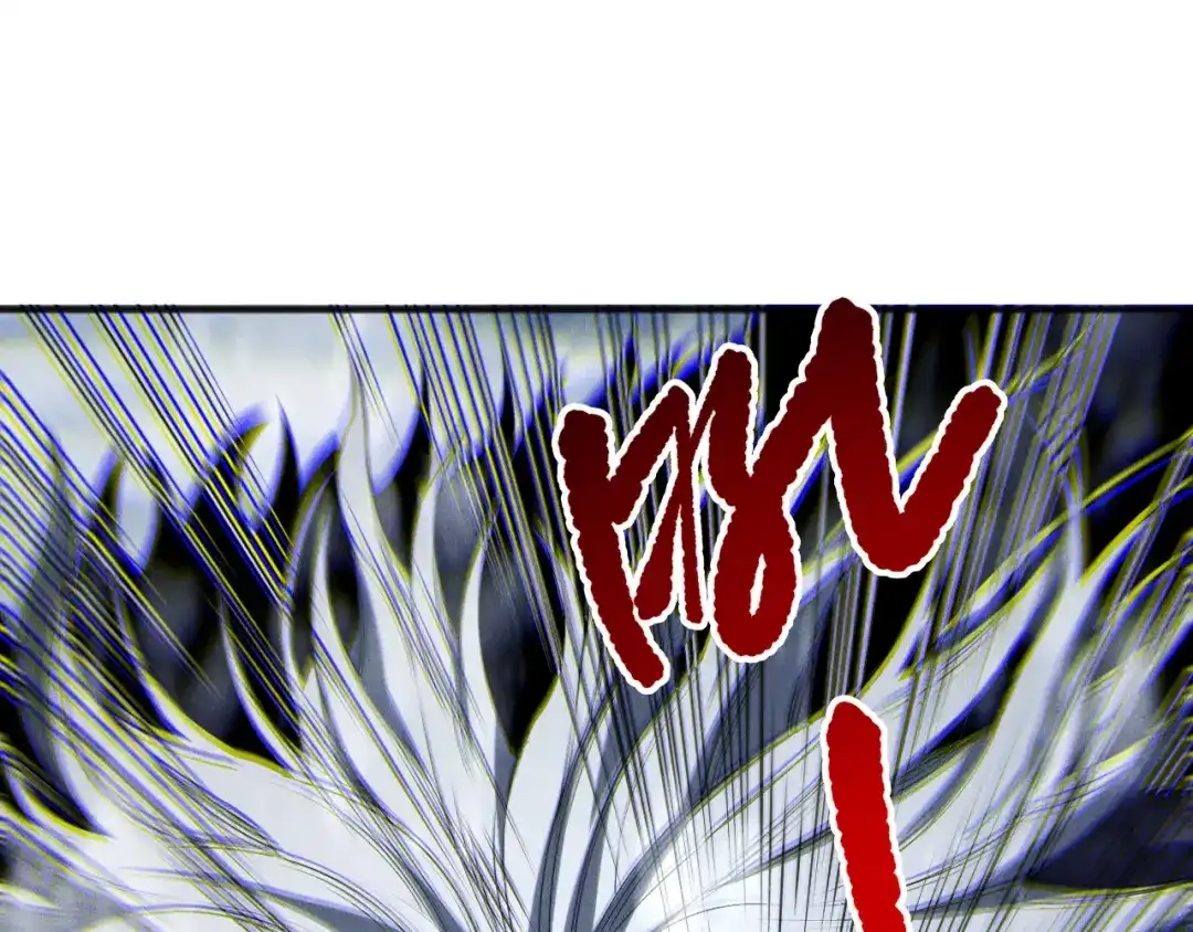 死灵法师！我即是天灾 第238话 前往神秘昆仑神宫 第106页