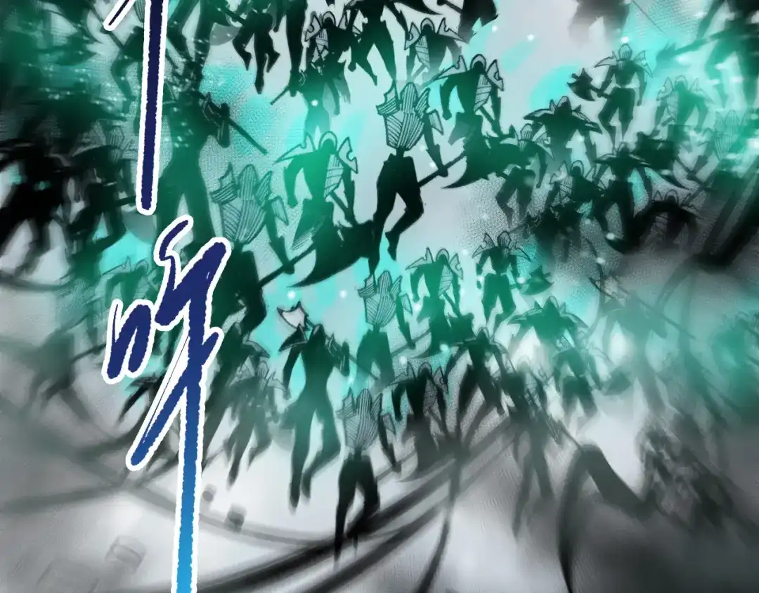 死灵法师！我即是天灾 第239话 把你的神格交出来！ 第60页