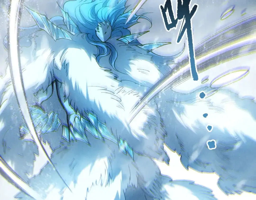 死灵法师！我即是天灾 第239话 把你的神格交出来！ 第73页