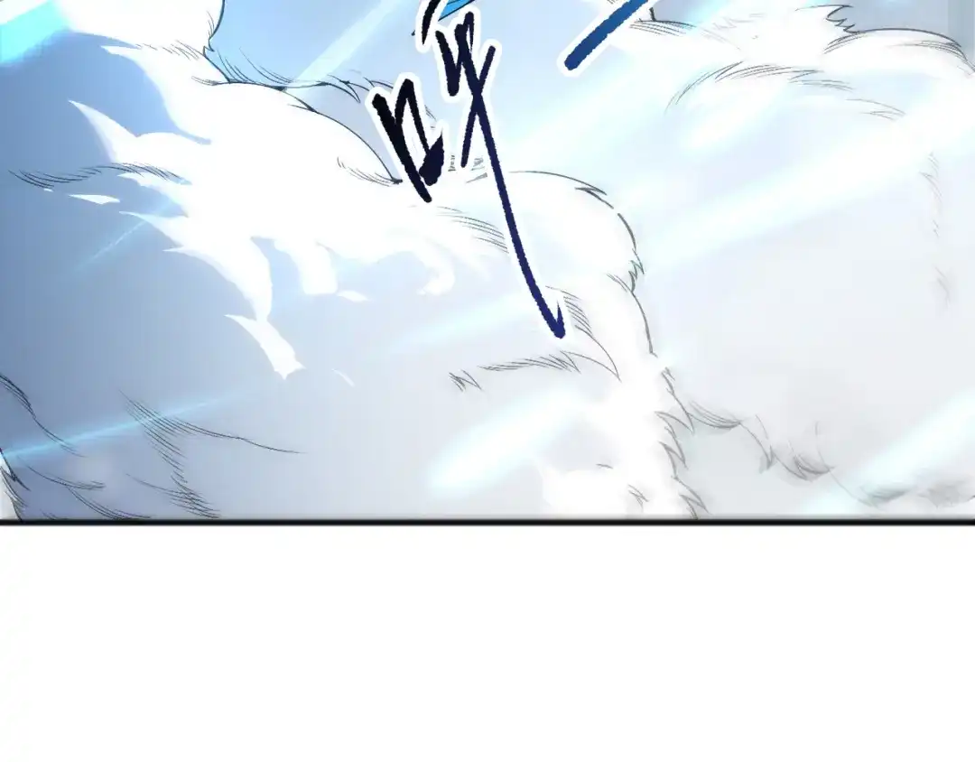死灵法师！我即是天灾 第239话 把你的神格交出来！ 第63页