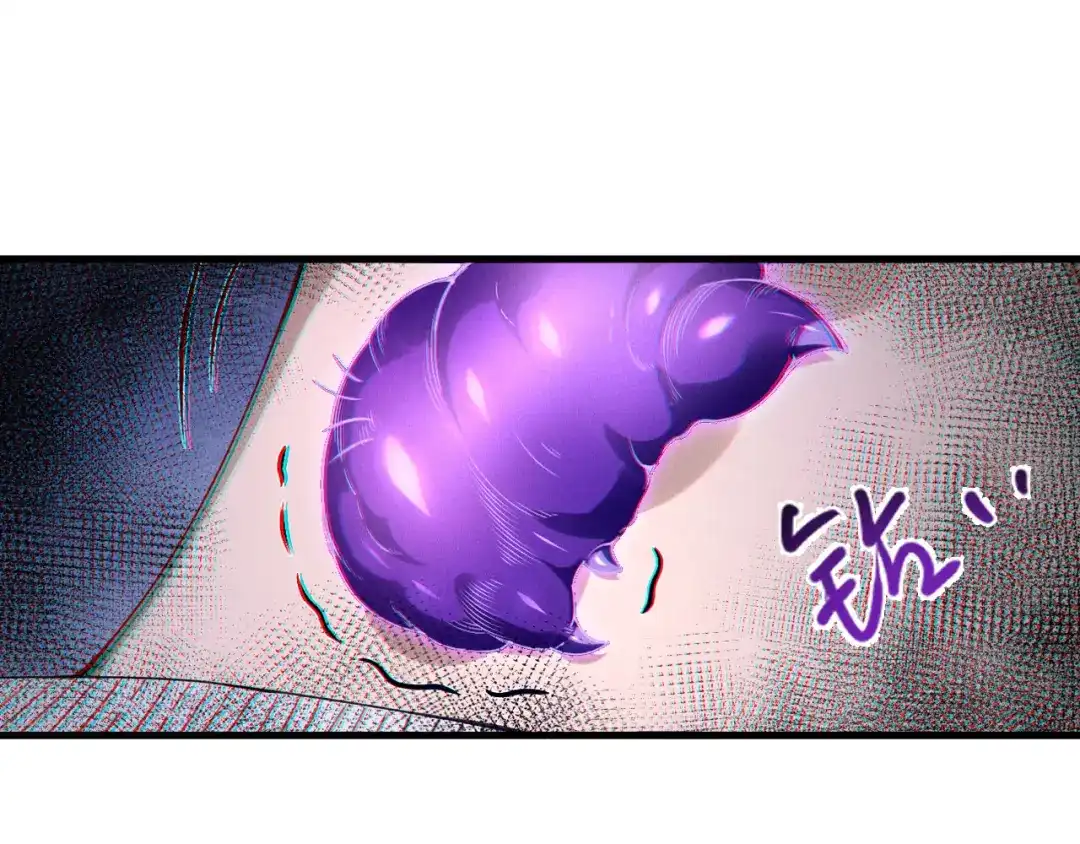 死灵法师！我即是天灾 第240话 千年前的灾难重现世间 第77页