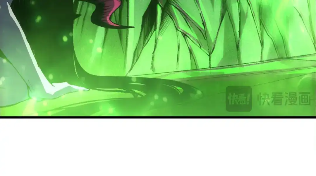 死灵法师！我即是天灾 第242话 成为超神者的方法 第135页