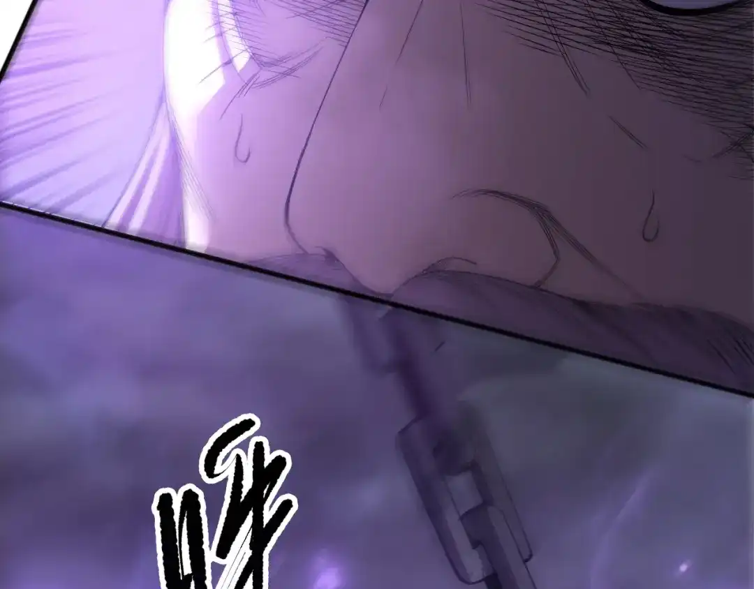 死灵法师！我即是天灾 第243话 人族到底在搞什么 第152页