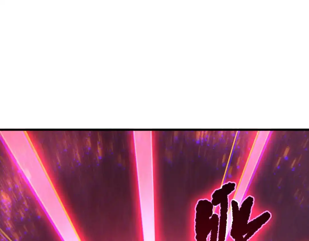 死灵法师！我即是天灾 第243话 人族到底在搞什么 第128页