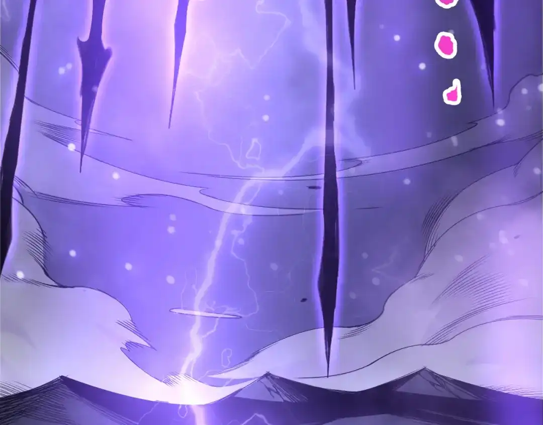死灵法师！我即是天灾 第244话 黑天魔王突袭 第172页