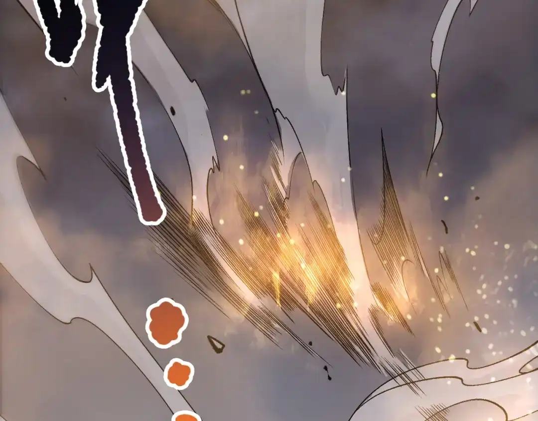 死灵法师！我即是天灾 第244话 黑天魔王突袭 第73页