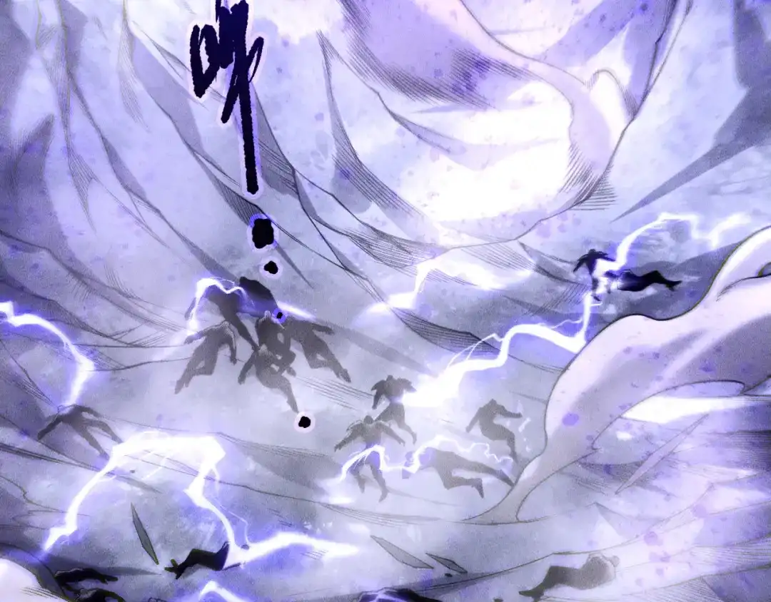 死灵法师！我即是天灾 第244话 黑天魔王突袭 第112页