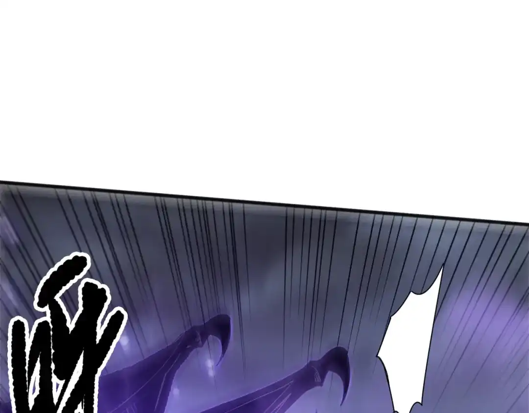 死灵法师！我即是天灾 第244话 黑天魔王突袭 第159页