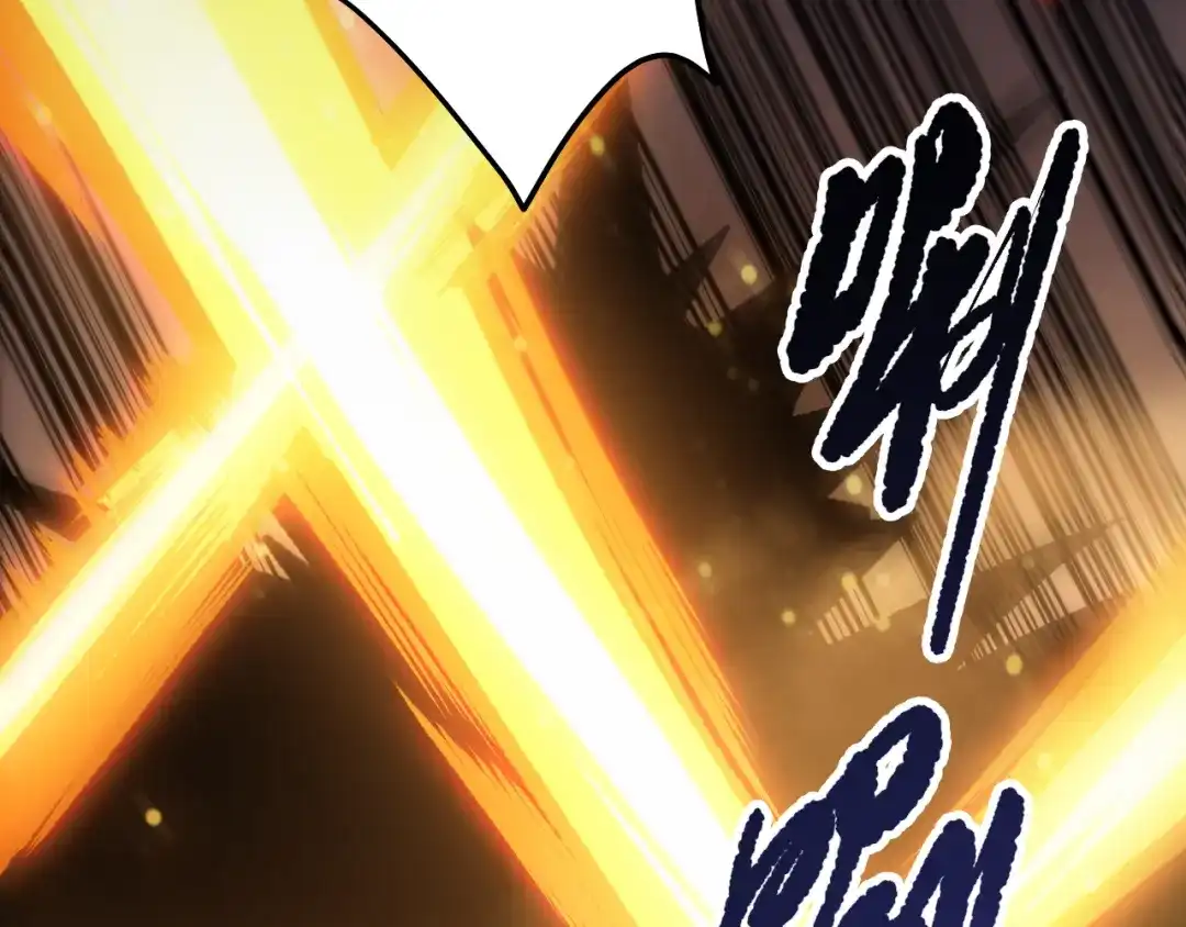死灵法师！我即是天灾 第244话 黑天魔王突袭 第70页