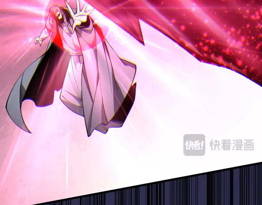 死灵法师！我即是天灾 第244话 黑天魔王突袭 第30页