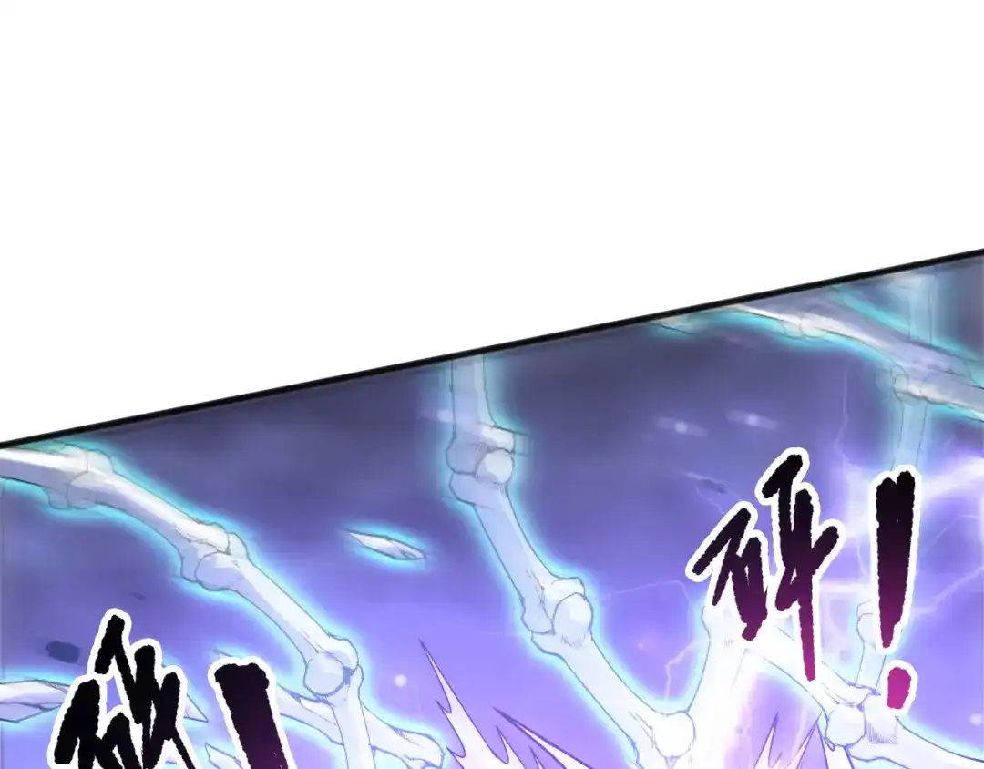 死灵法师！我即是天灾 第244话 黑天魔王突袭 第156页