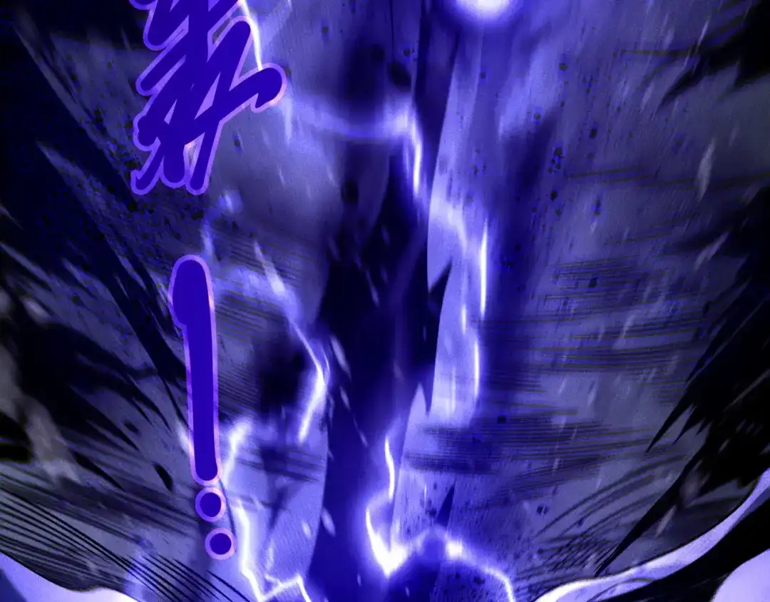 死灵法师！我即是天灾 第244话 黑天魔王突袭 第98页