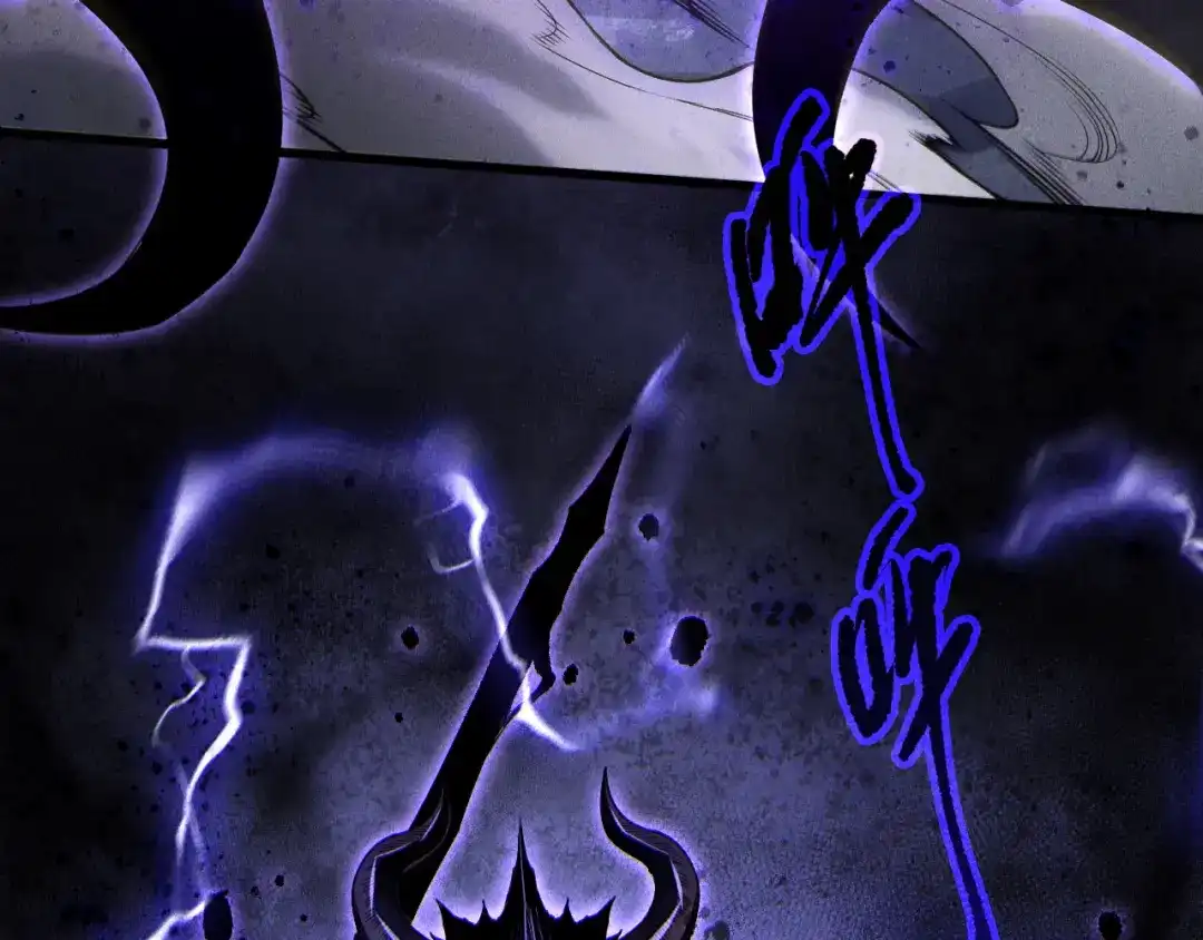 死灵法师！我即是天灾 第244话 黑天魔王突袭 第114页