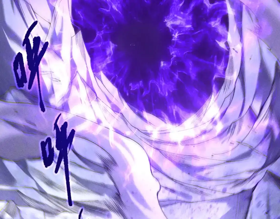 死灵法师！我即是天灾 第244话 黑天魔王突袭 第111页