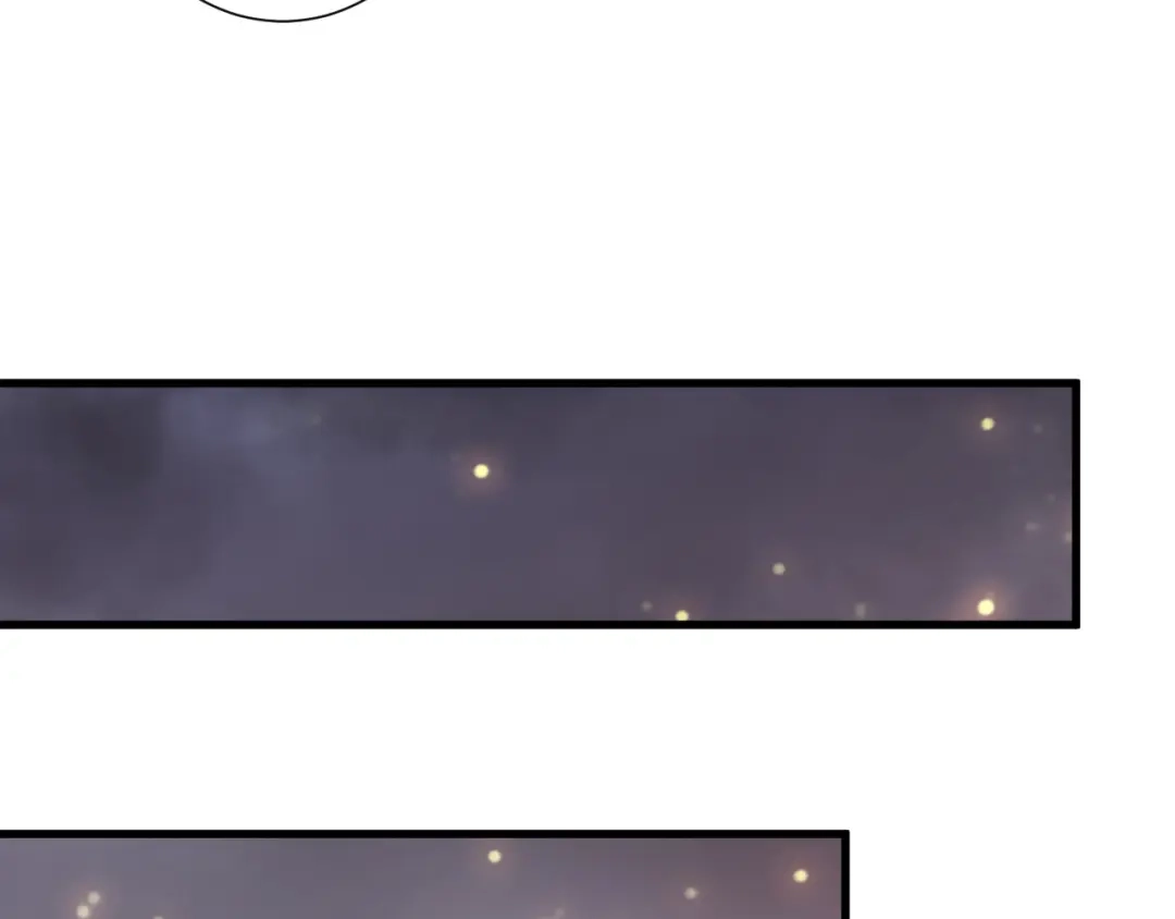 死灵法师！我即是天灾 第244话 黑天魔王突袭 第83页