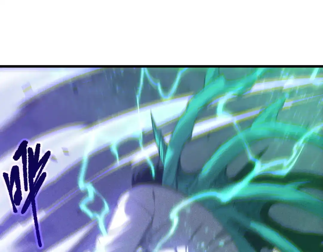 死灵法师！我即是天灾 第244话 黑天魔王突袭 第107页
