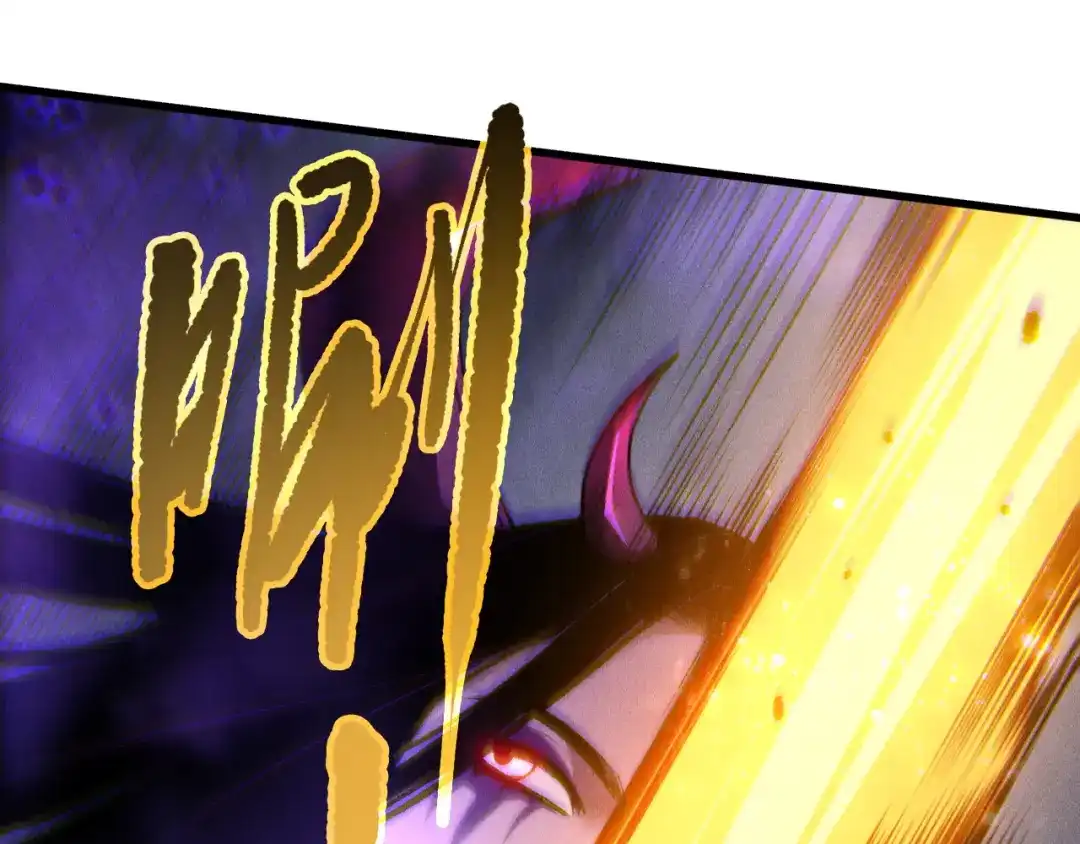 死灵法师！我即是天灾 第244话 黑天魔王突袭 第47页