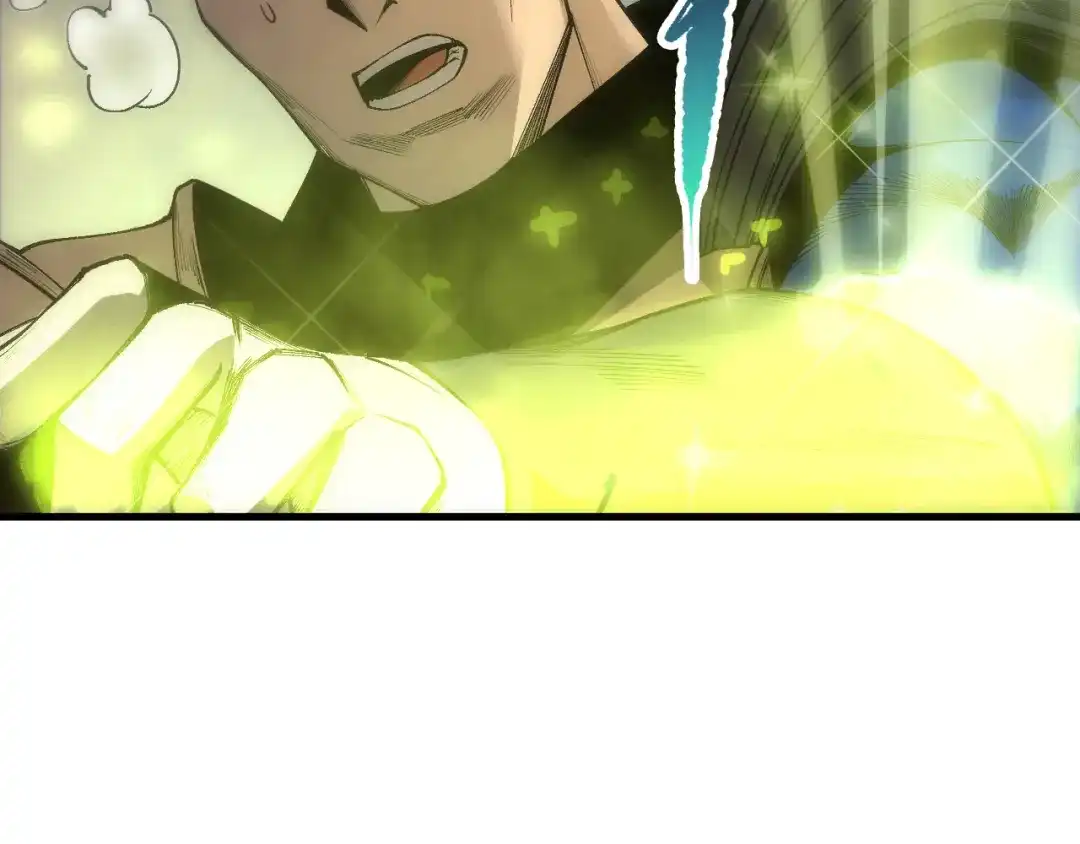 死灵法师！我即是天灾 第245话 人族的造神计划 第111页