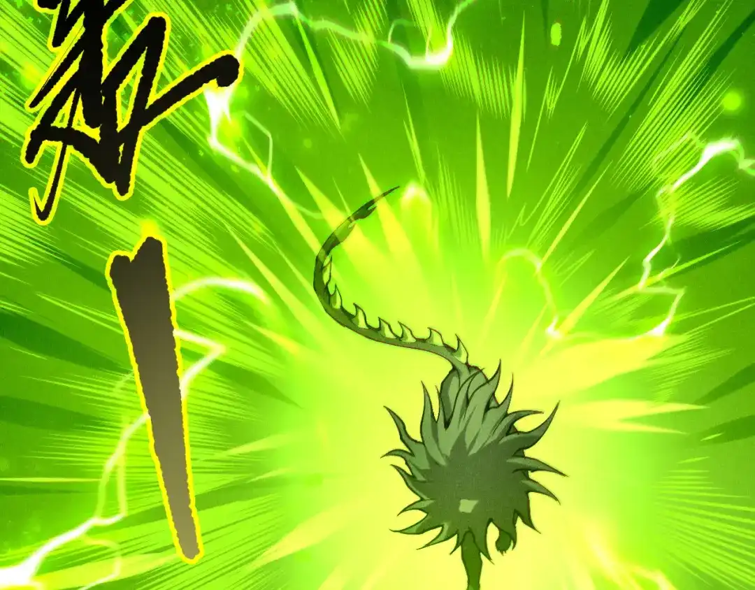 死灵法师！我即是天灾 第245话 人族的造神计划 第42页