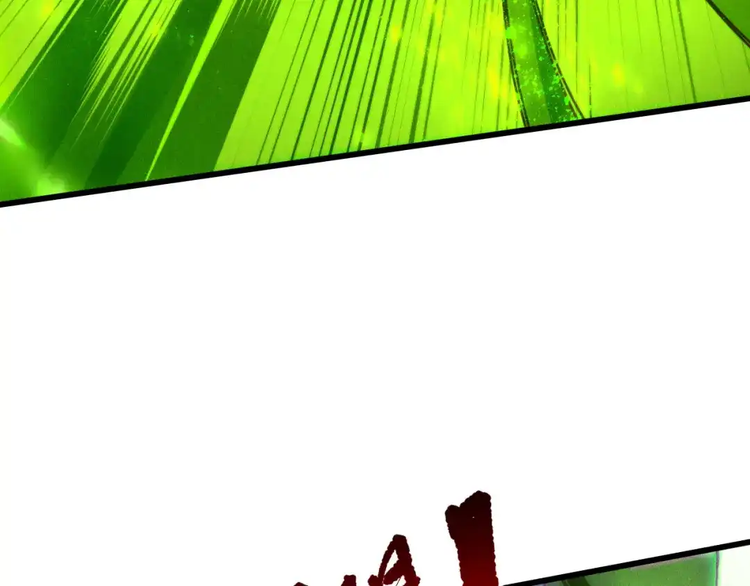死灵法师！我即是天灾 第245话 人族的造神计划 第44页