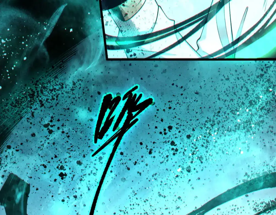 死灵法师！我即是天灾 第246话 觉醒全新技能！ 第102页
