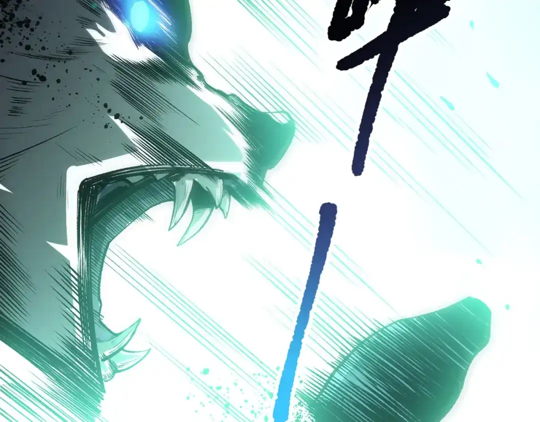 死灵法师！我即是天灾 第247话 无双骷髅王首战 第14页
