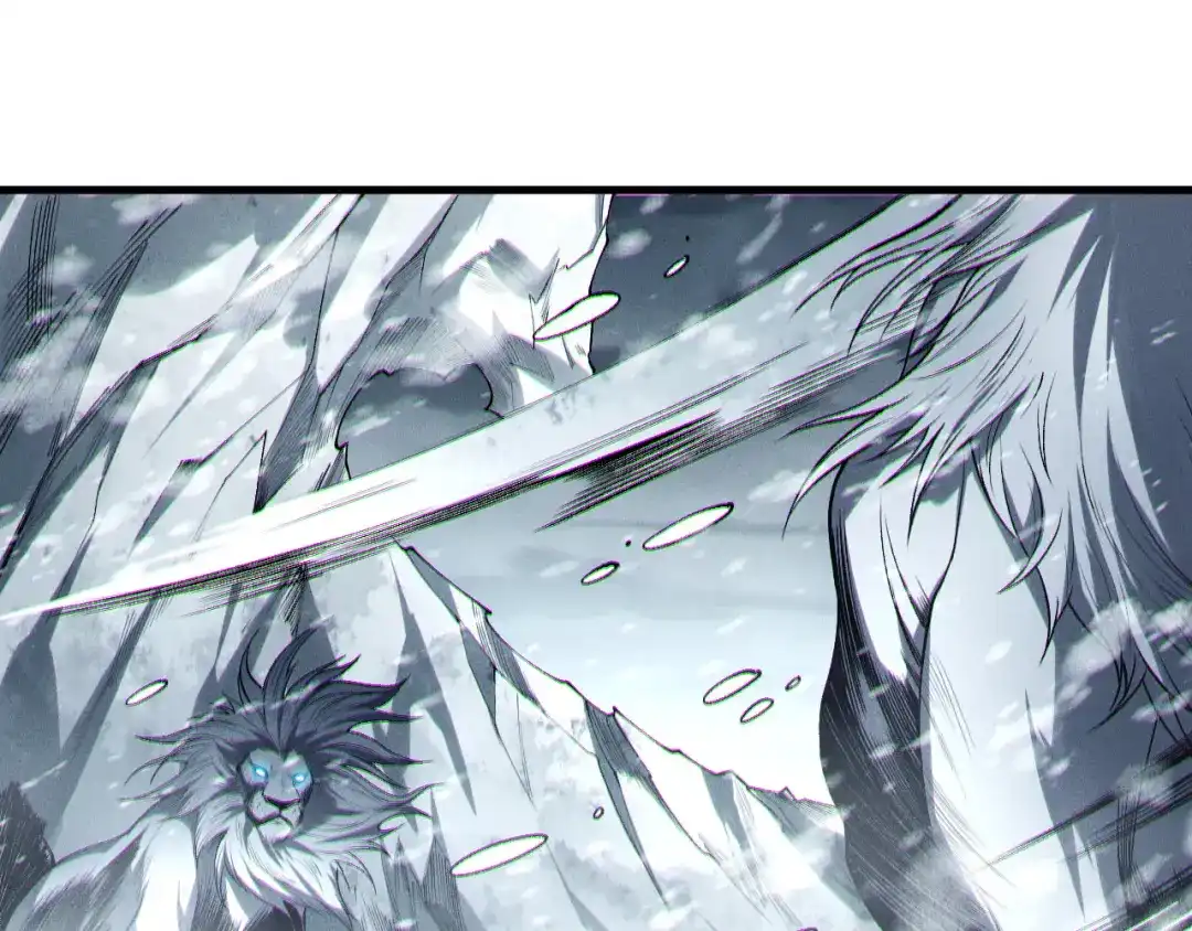 死灵法师！我即是天灾 第247话 无双骷髅王首战 第20页