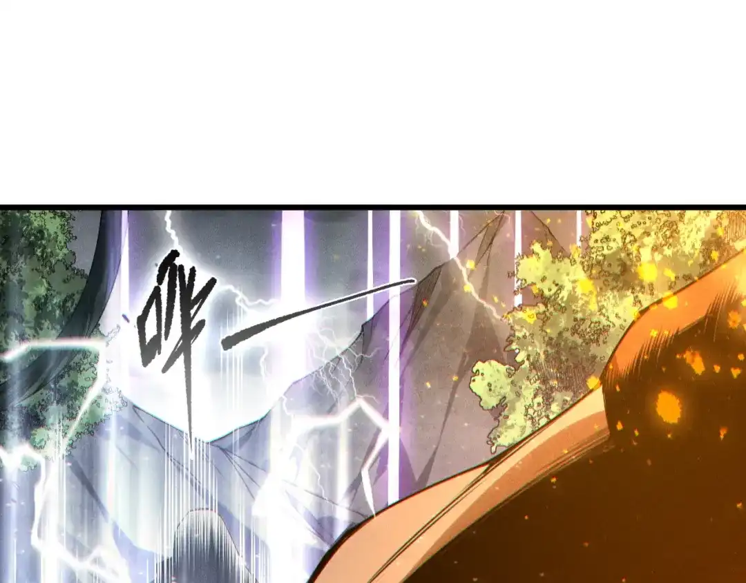 死灵法师！我即是天灾 第247话 无双骷髅王首战 第126页