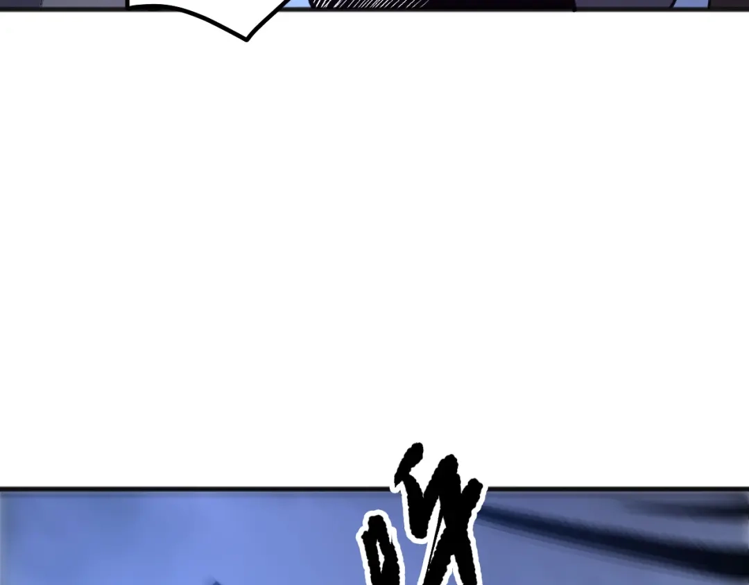 死灵法师！我即是天灾 第247话 无双骷髅王首战 第94页