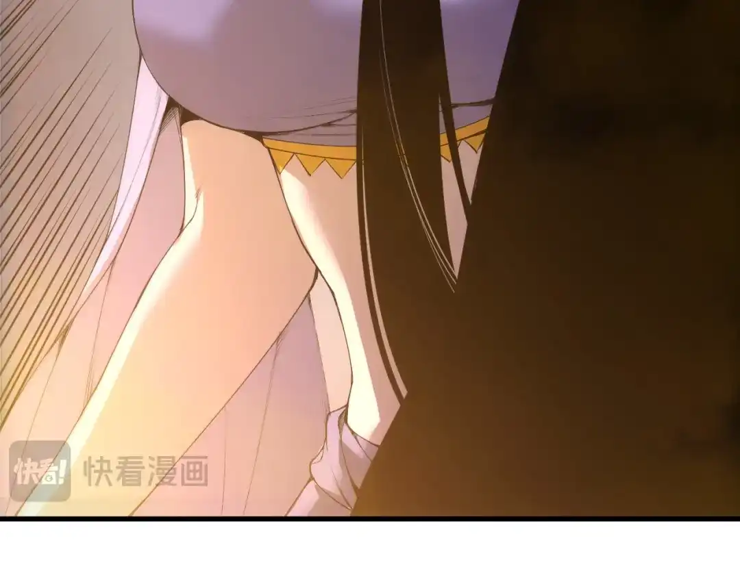 死灵法师！我即是天灾 第247话 无双骷髅王首战 第146页