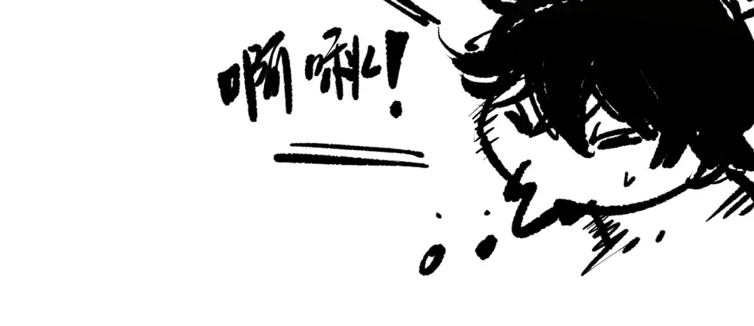 死灵法师！我即是天灾 第247话 无双骷髅王首战 第155页