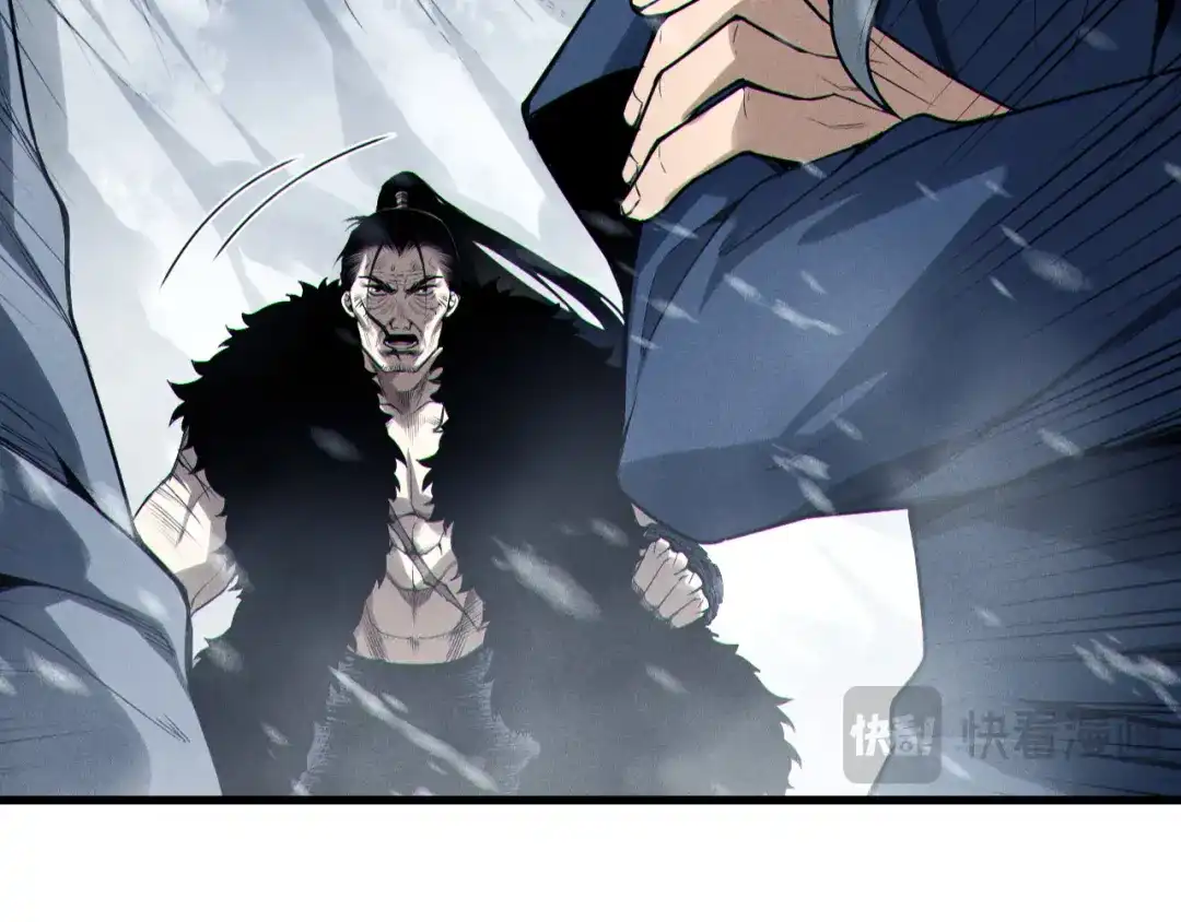 死灵法师！我即是天灾 第247话 无双骷髅王首战 第100页
