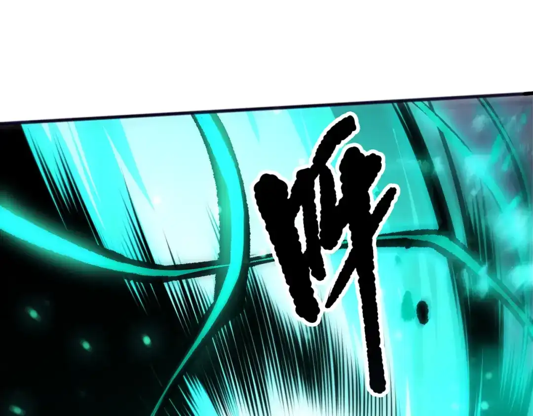 死灵法师！我即是天灾 第247话 无双骷髅王首战 第35页