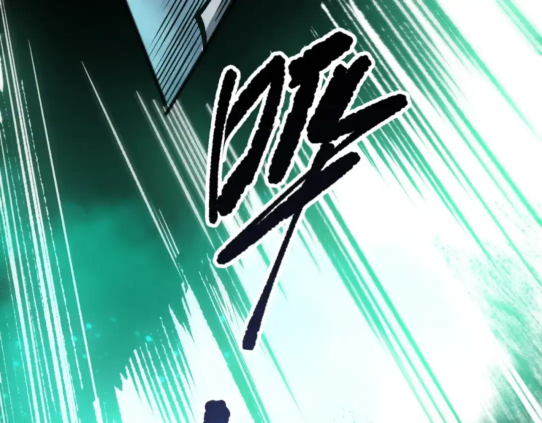 死灵法师！我即是天灾 第247话 无双骷髅王首战 第8页