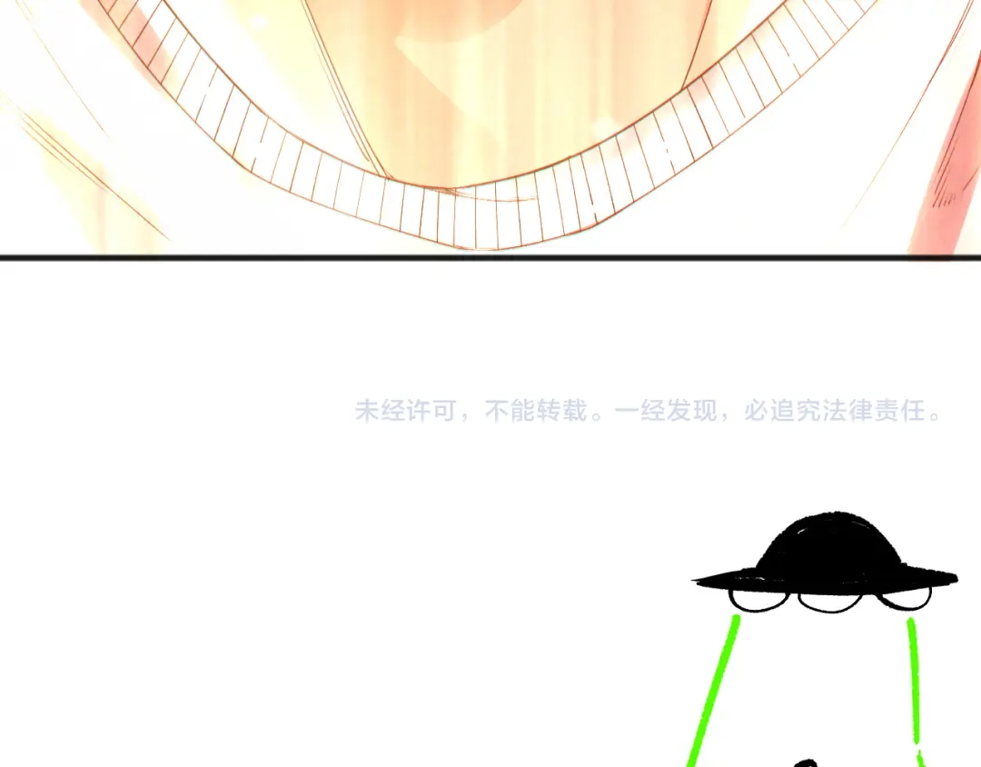 死灵法师！我即是天灾 第248话 覆盖整个帝国的大阵 第158页