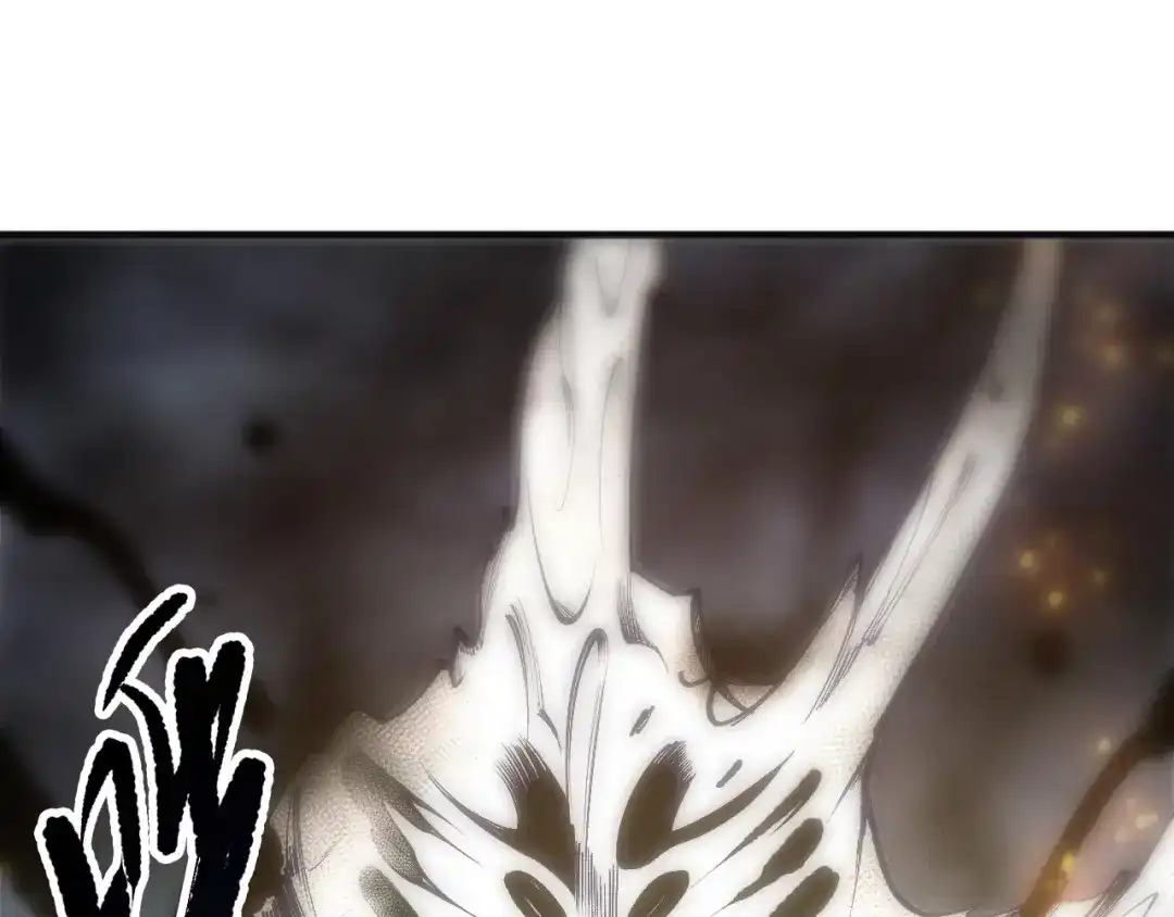 死灵法师！我即是天灾 第249话 融魂大阵启动！ 第124页