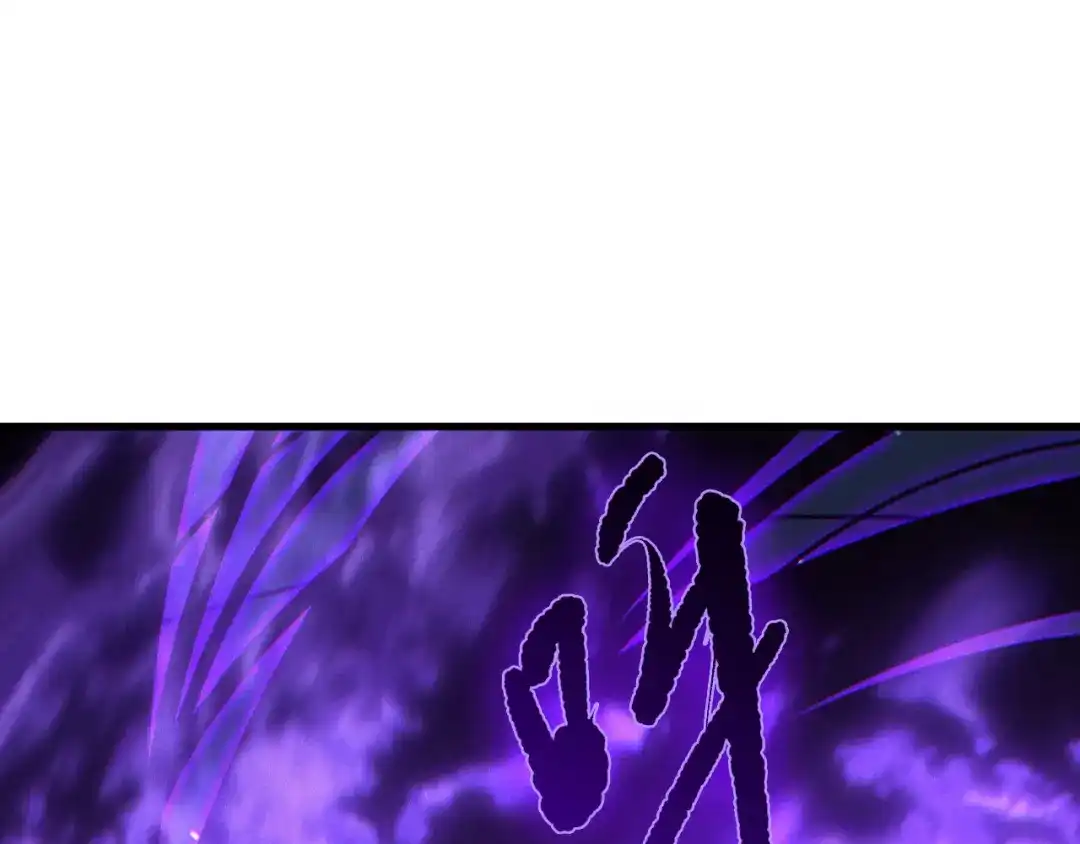 死灵法师！我即是天灾 第249话 融魂大阵启动！ 第115页
