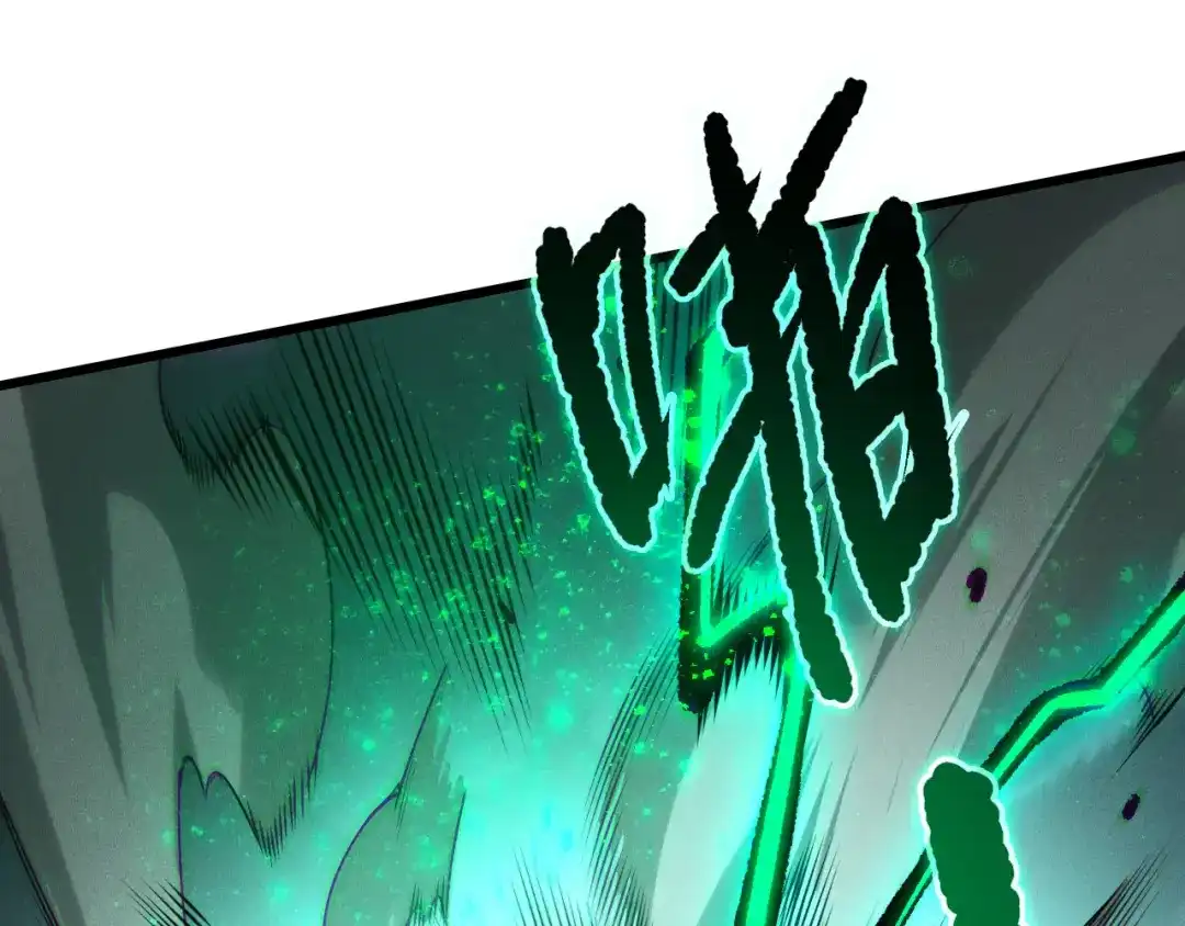 死灵法师！我即是天灾 第249话 融魂大阵启动！ 第155页