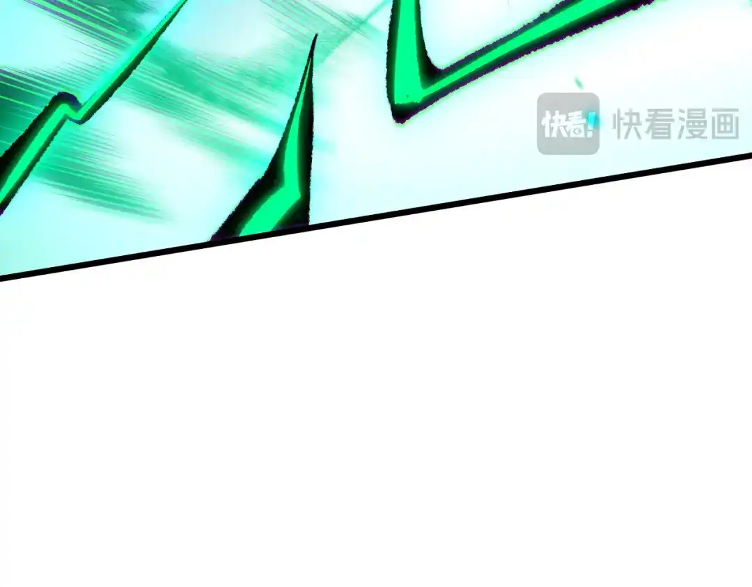 死灵法师！我即是天灾 第249话 融魂大阵启动！ 第154页