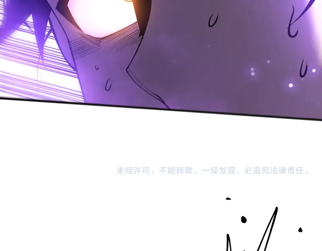 死灵法师！我即是天灾 第249话 融魂大阵启动！ 第173页